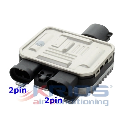 Control Unit, electric fan (engine cooling)